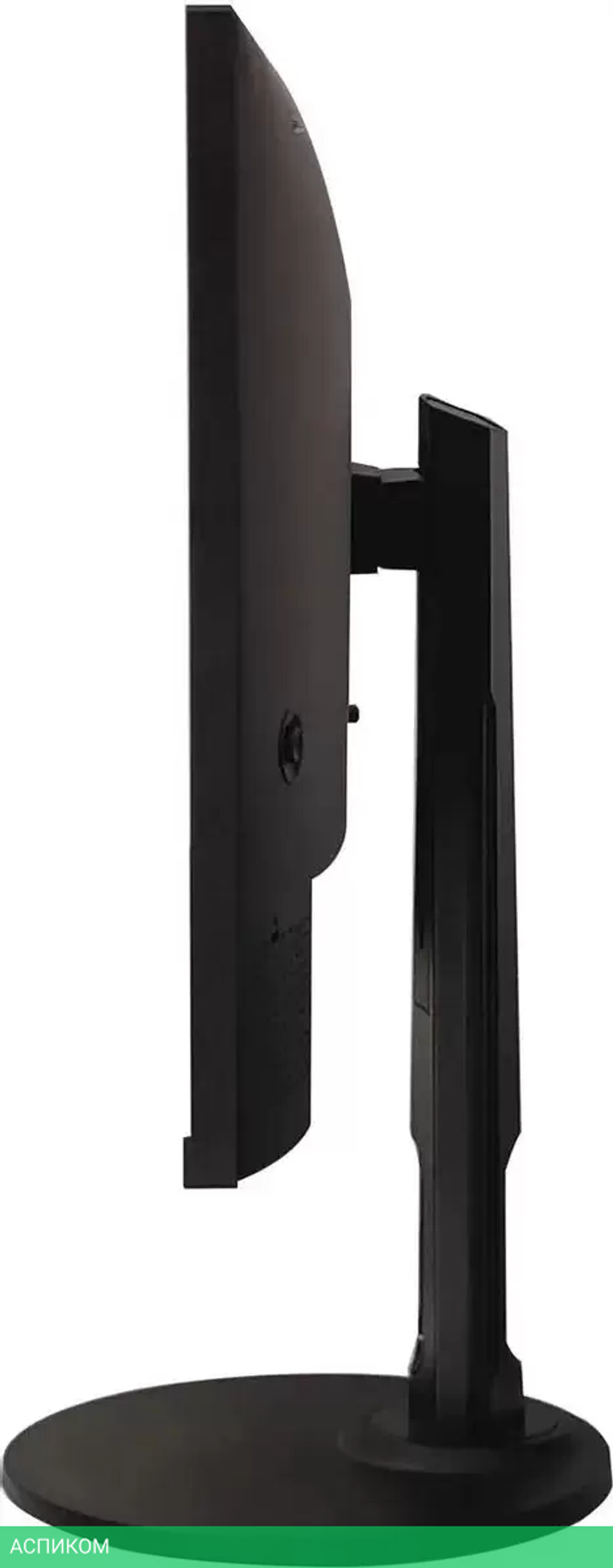 Монитор Digma Progress 27P605F