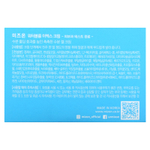 Mizon, Water Volume EX, крем для придания объема, 100 мл