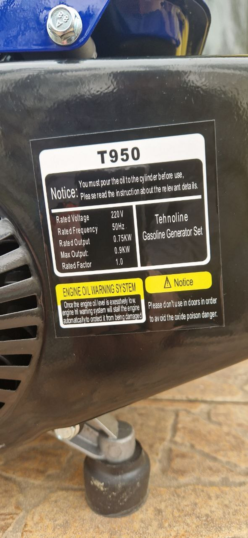 Генератор бензиновый Tehnoline T950