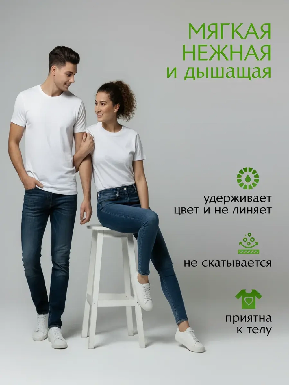 Белая футболка с вишней