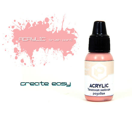 Телесная нежная розовая (Bodily soft pink)