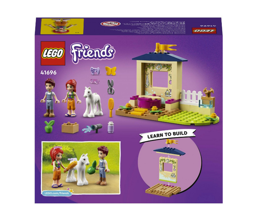 LEGO Friends 41696