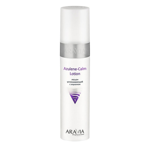 Лосьон для лица успокаивающий с азуленом Aravia Professional Azulene-Calm Lotion 250мл