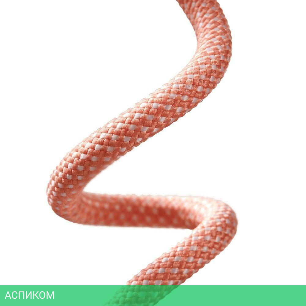 Кабель Baseus Dynamic 1m Orange (CALD000007)