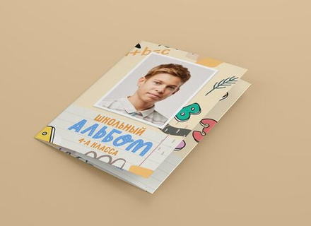 PSD-Шаблон трюмо "ABC"