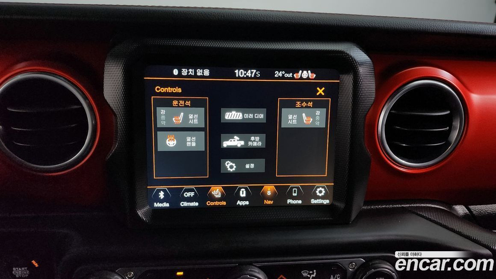 Jeep Gladiator (JT) 3.6 Rubicon (02.2021)