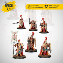 Sentinel Guard Sodality