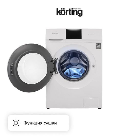 Стиральная машина с сушкой Korting KWD 60DV107
