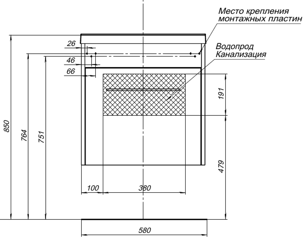 Тумба под раковину Aquanet Августа 58 белый (ручки хром)