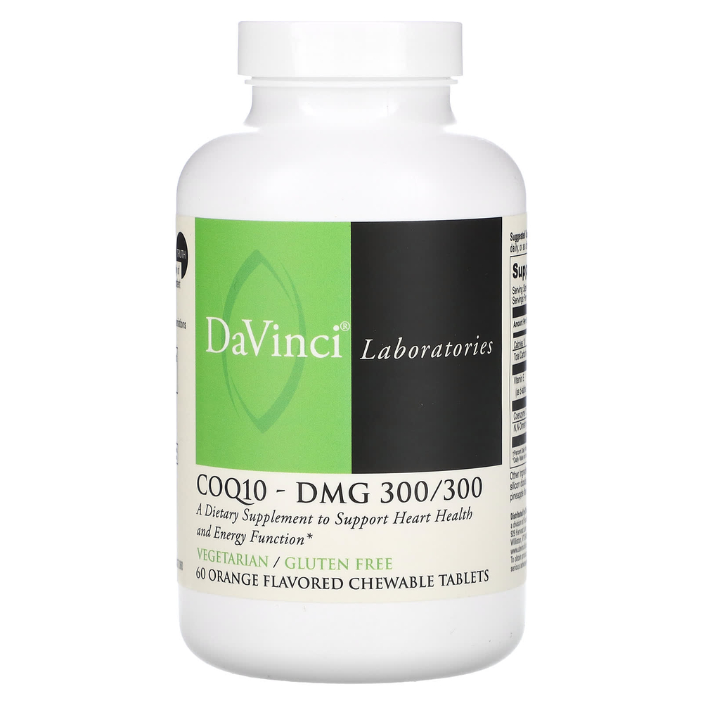 DaVinci Laboratories, CoQ10-DMG, апельсин, 60 жевательных таблеток