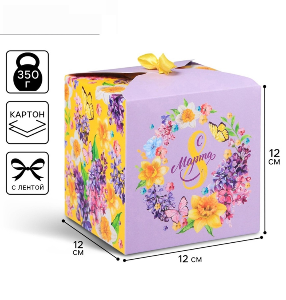 Коробка складная «С 8 Марта», 12 × 12 × 12 см 4512879