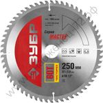 ЗУБР Чистый рез 250 x 32мм 60Т, диск пильный по дереву