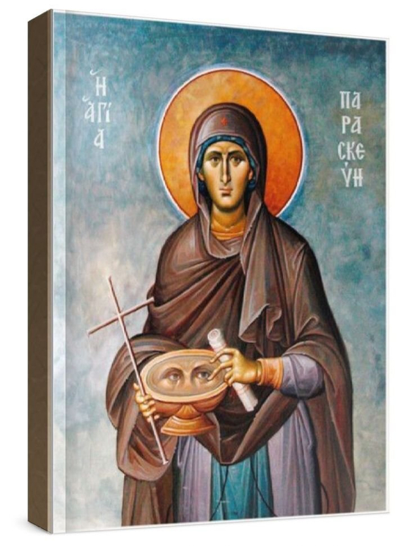 Параскева Римская (рукописная икона)