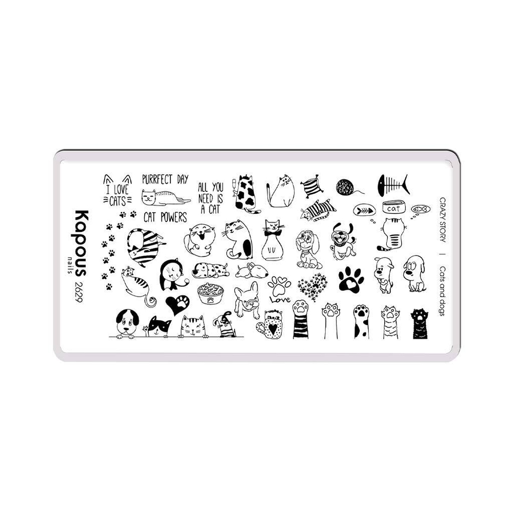 2 Kapous Professional Nails Пластина для стемпинга, Cats and dogs  ,