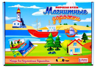Игра настольная "Морская бухта" (Ракета)
