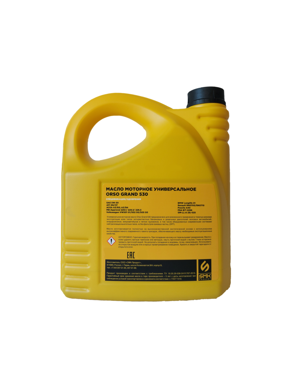 Моторное масло SMK PRODUKT ORSO GRAND 5W-30 Синтетическое 4 л