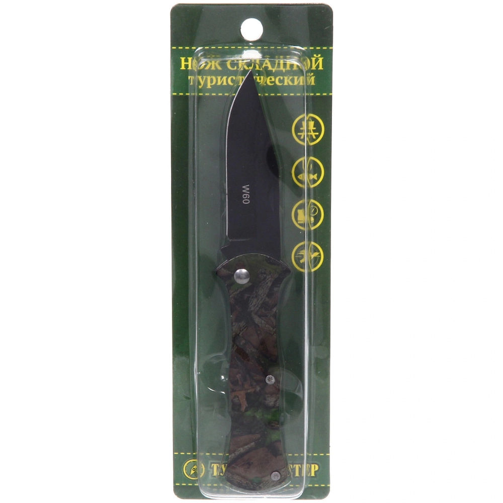 Нож универсальныйТУРИСТМАСТЕР, складной 16 см, блистер W60