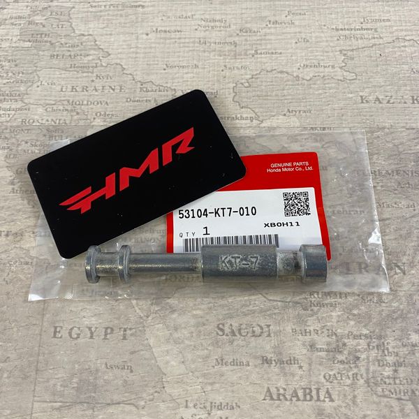 Honda Груз руля 53104-KT7-010