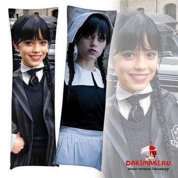 Дакимакура Уэнсдей Адамс из Wednesday арт. 1104