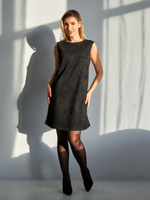 Платье сарафан офисный замшевый