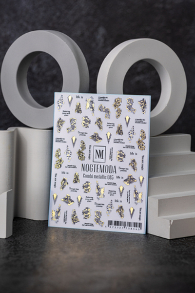 Nogtemoda Наклейки для ногтей Combi Metallic 085