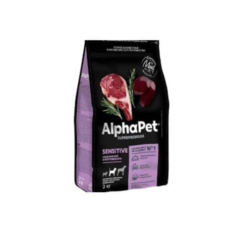 Сухой полнорационный корм с бараниной и потрошками для взрослых собак средних пород с чувствительным пищеварением AlphaPet Superpremium 2 кг