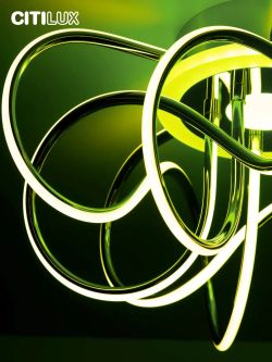 Citilux Джемини Смарт CL229A151E RGB Умная люстра Хром