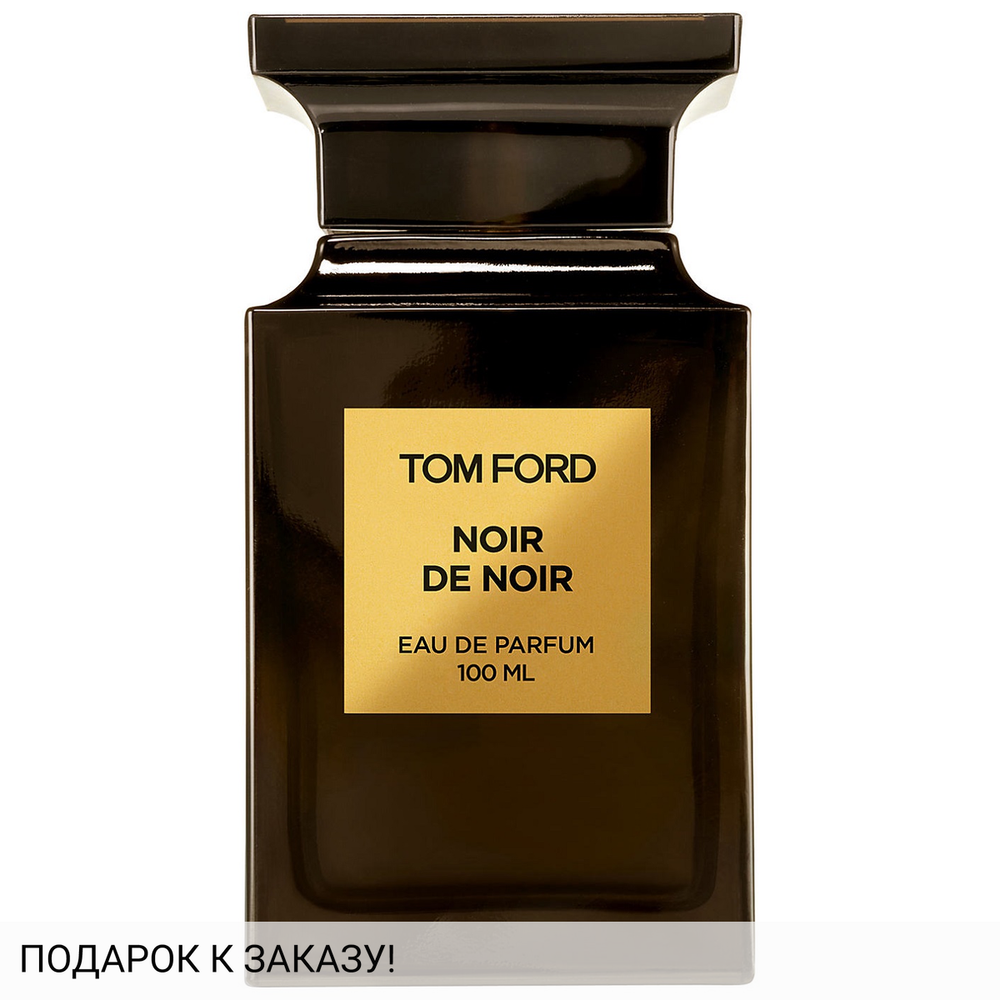 Tom Ford Noir de Noir