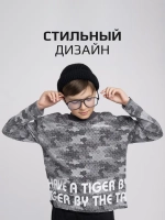 Лонгслив для мальчика