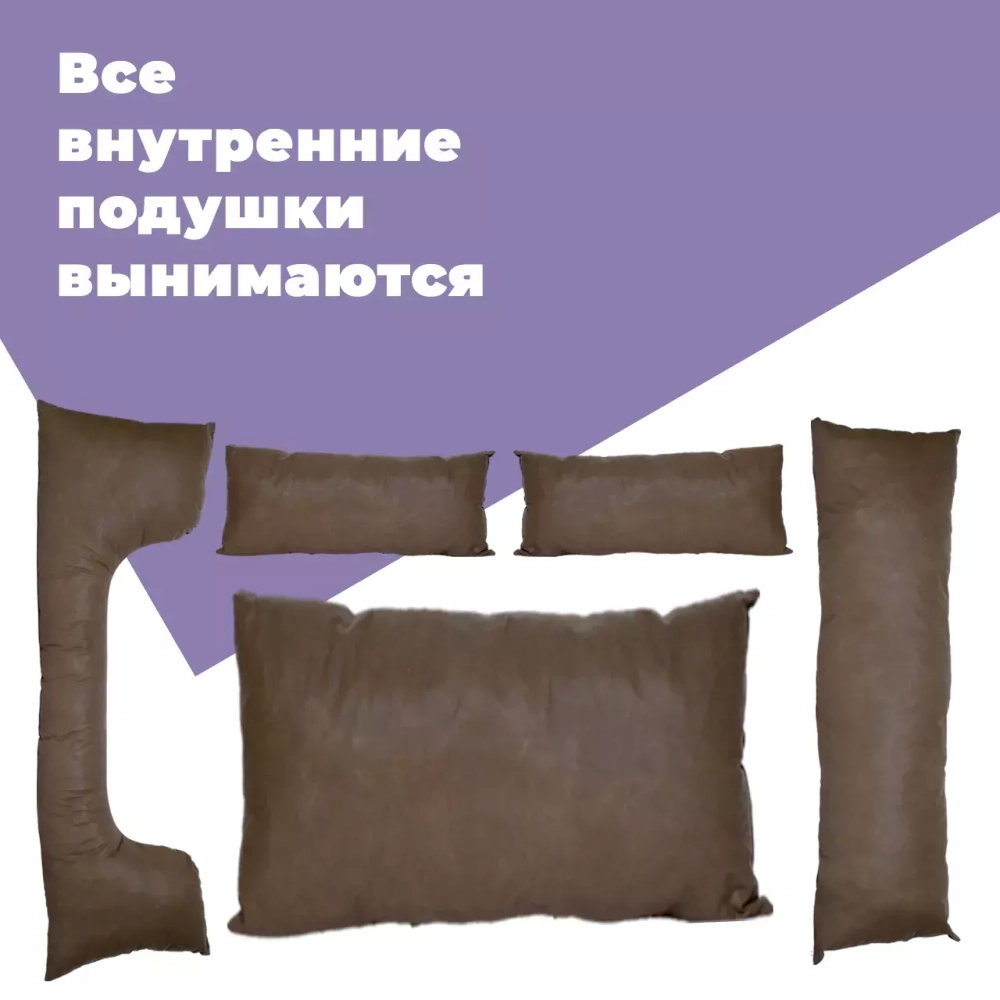Лежанка для большой собаки разборная размер XL сиреневая Царь-лежанка