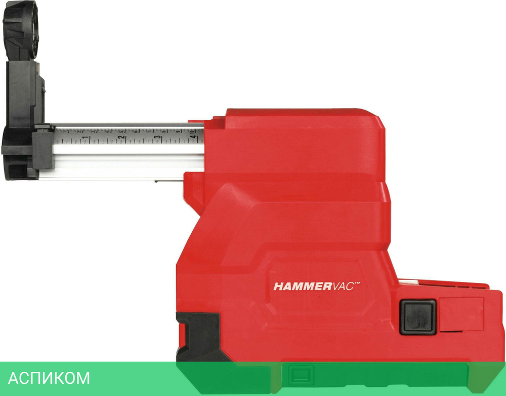 Система пылеудаления Milwaukee M18 -28 CPDEX-0 (4933446810)