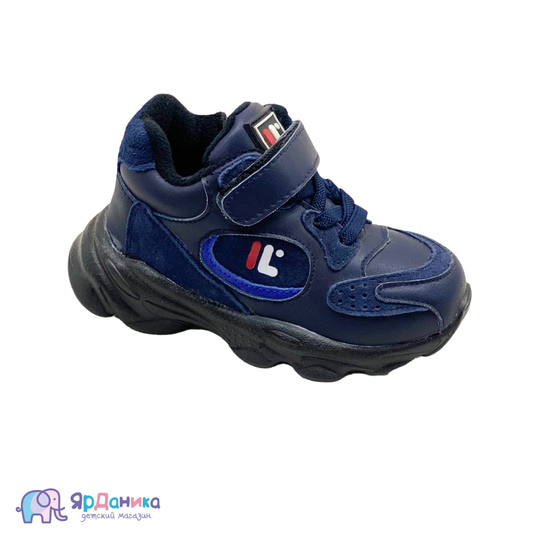 Демисезонные ботинки Совенок синие Н2391С