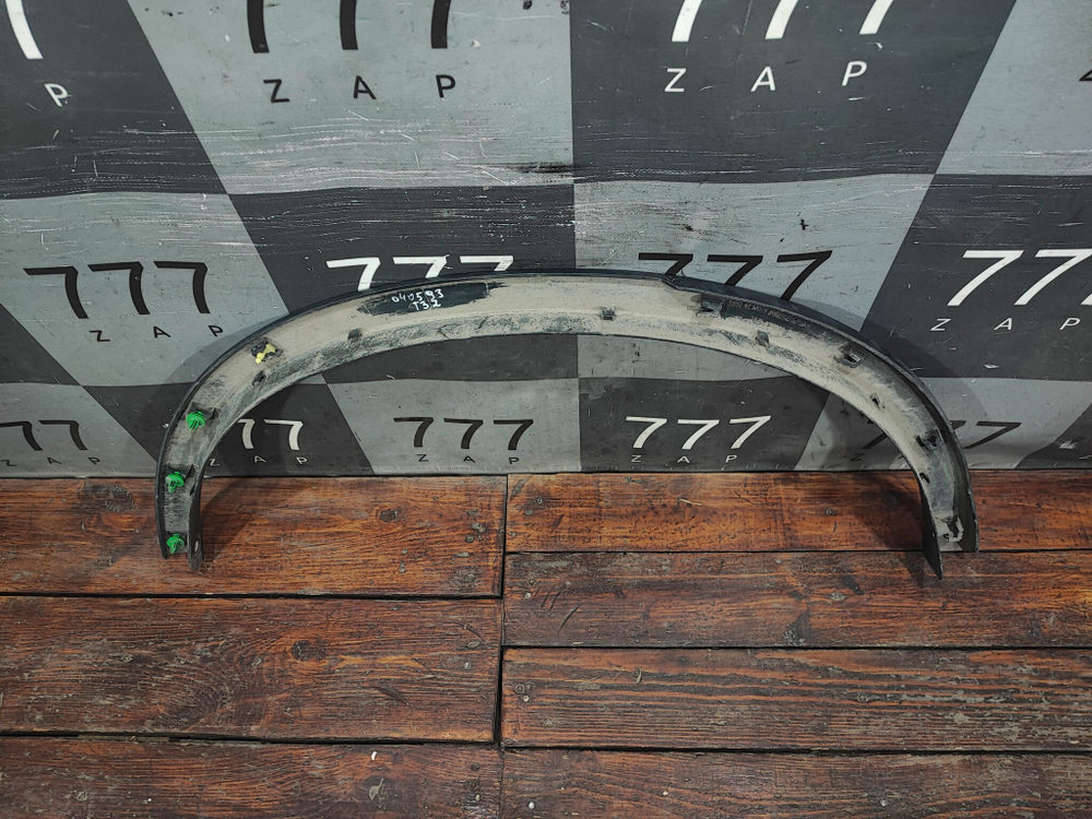 Накладка крыла заднего левого Nissan X-Trail 3 (T32) 13-23 Б/У Оригинал 788614CM0B