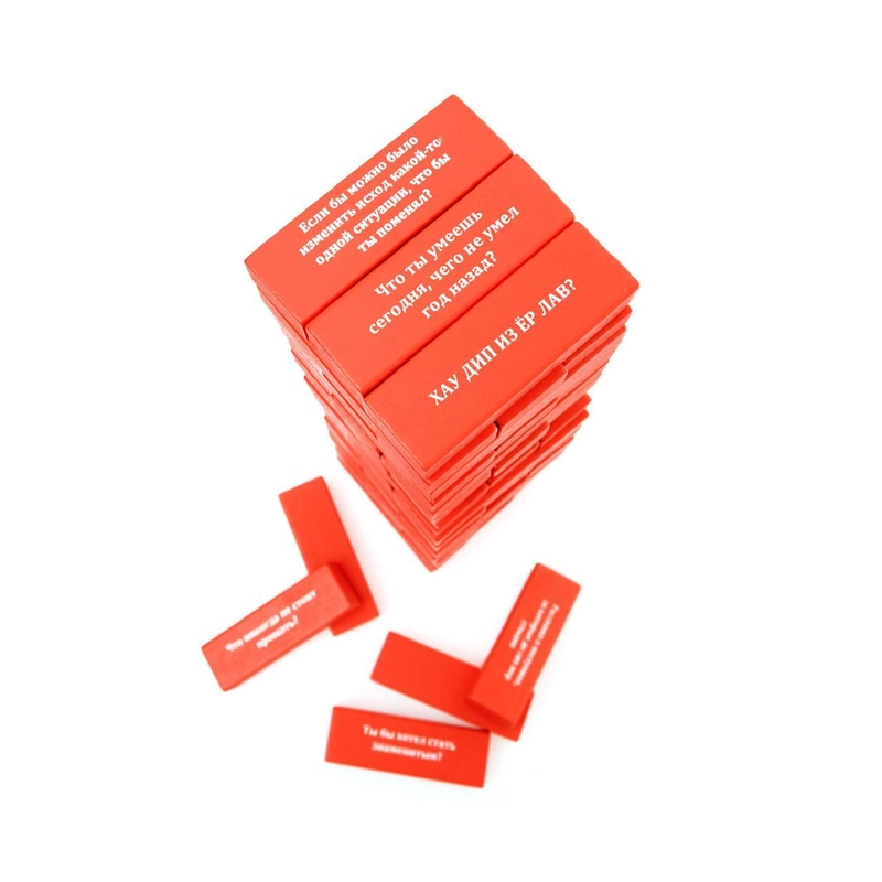 Игра 54 Вопроса о Любви