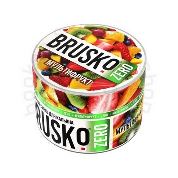 Бестабачная смесь для кальяна BRUSKO, 50 г, Мультифрукт, Zero (М)