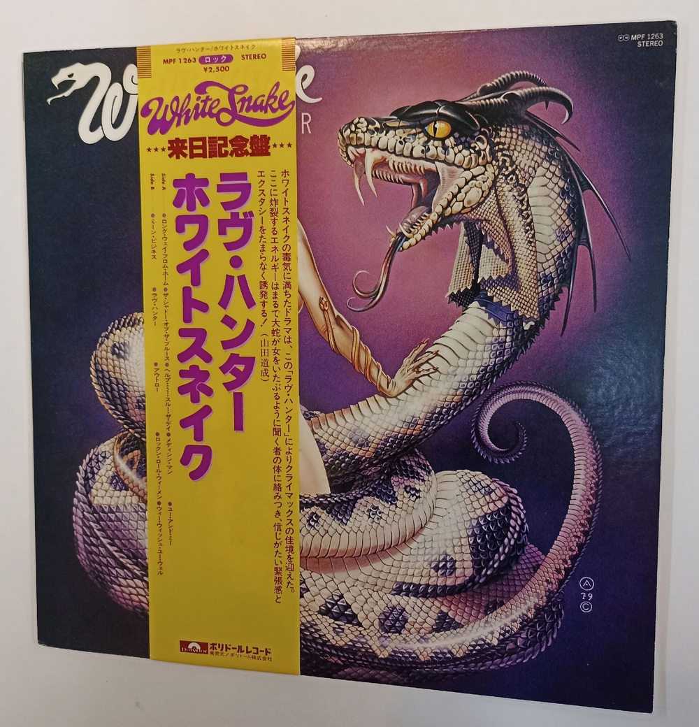 Винтажная виниловая пластинка LP Whitesnake Lovehunter (Japan 1979)