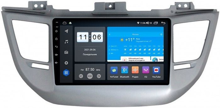 Магнитола для Hyundai Tucson 2016-2018 - ZX316R9-7862 Android 10, Быстрая, SIM-слот