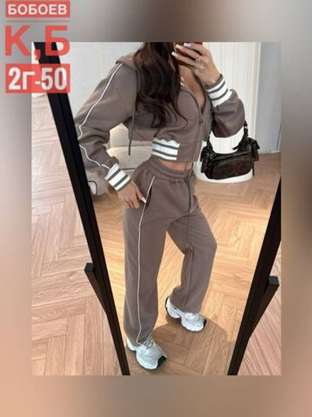 Костюм 2583162 Fabrika