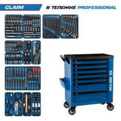 KING TONY (9G38-286MRVB) Набор инструментов "CLAIM" в синей тележке, 286 предметов