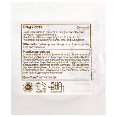 Sun Bum, минеральный солнцезащитный бальзам для губ, SPF 30, без отдушек, 4,25 г (0,15 унции)
