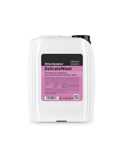 Shine Systems DelicateWash - активный шампунь для деликатной мойки авто, 5 л