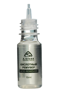 A.SIVAK - Кислотный ремувер (для удаления татуажа и тату)