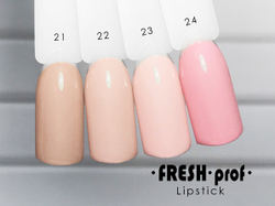 Гель-лак Fresh Prof 10 мл LipStick 24