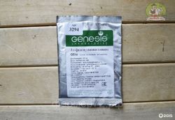 Закваска "Йогурт" (на 500 л, Genesis)