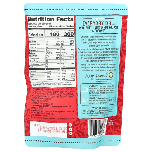 Maya Kaimal, Organic Everyday Dal, красная чечевица, мускатная тыква и кокос, 284 г (10 унций)