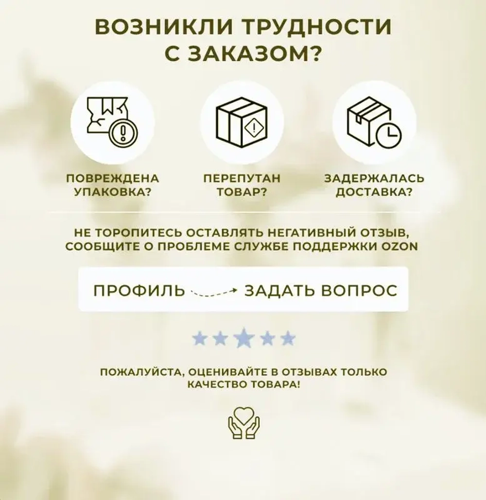 Уровень магнитный 100 см, 3 глазка коробчатый, полезный