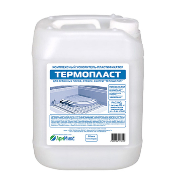 АрмМикс Термопласт