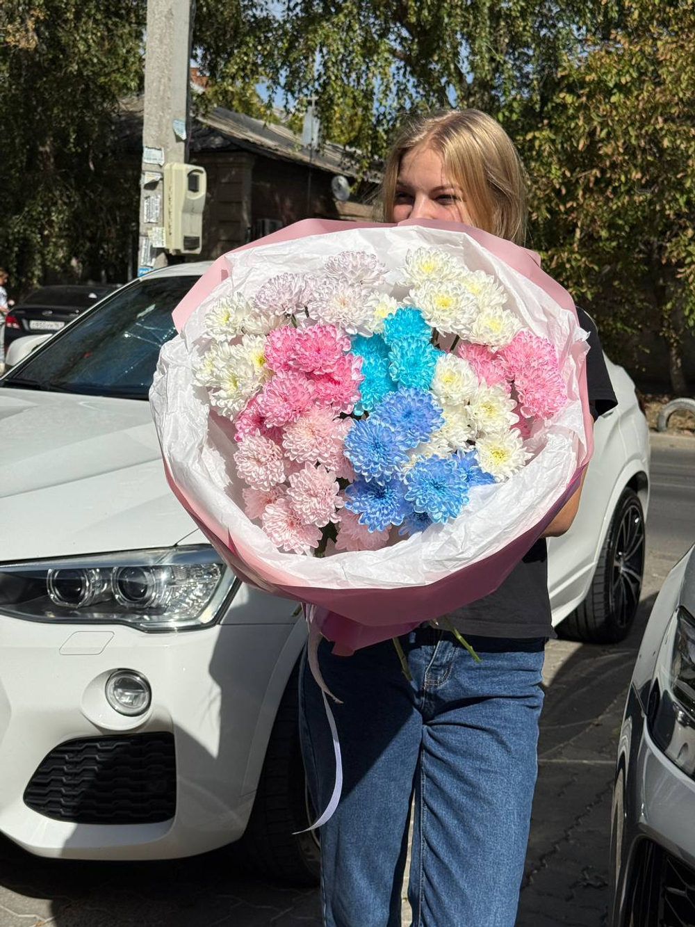 Букет разноцветных хризантем