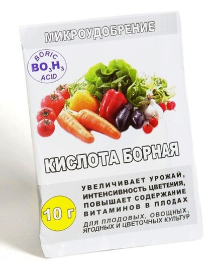 Борная кислота Вес 10 г