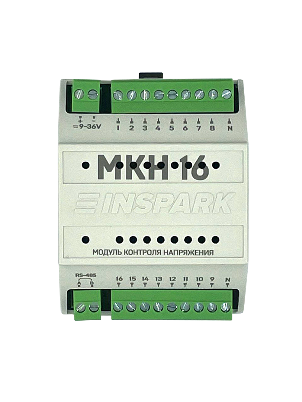Модуль контроля напряжения ﻿МКН16 RS485